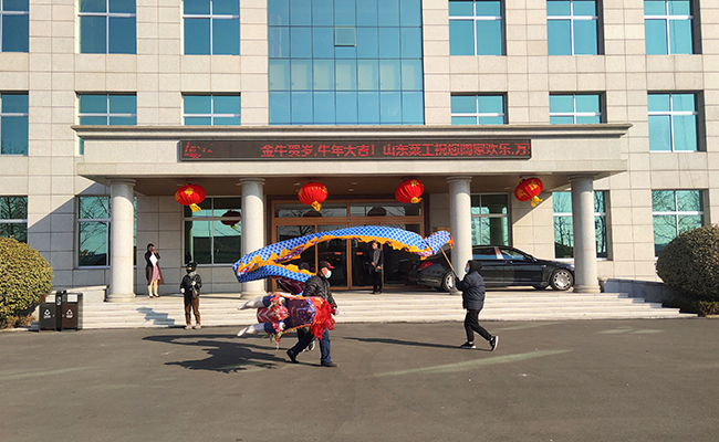 萊工.jpg 萊工.jpg