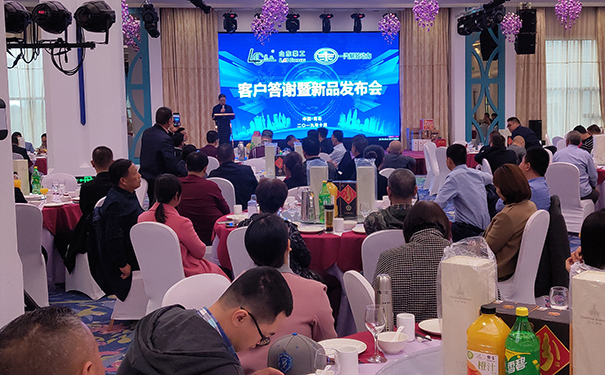 萊工.jpg 萊工.jpg