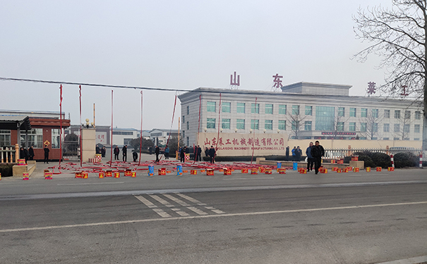 萊工.jpg 萊工.jpg